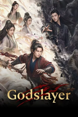 Poster phim Hành Tiêu