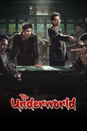 Poster phim Người Quyết Định