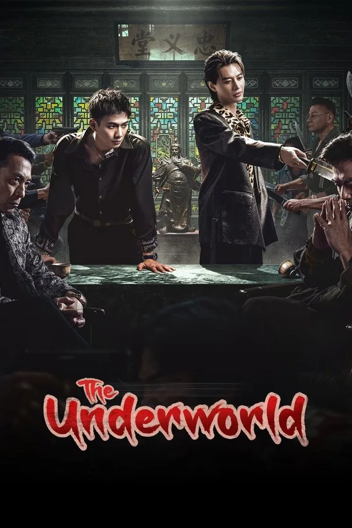Poster phim Người Quyết Định