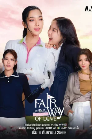 Poster phim Sân Golf Tình Yêu