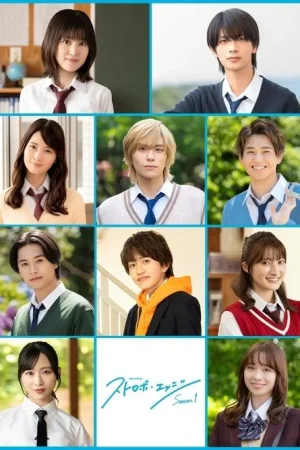 Poster phim Tình Yêu Lấp Lánh (Phần 2)