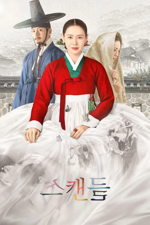 Poster phim Vụ Bê Bối Thời Joseon / Bê Bối Triều Đại