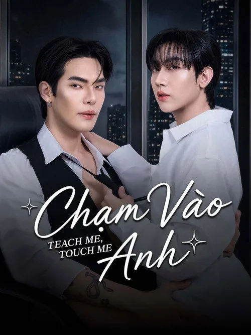 Poster phim Chạm Vào Anh