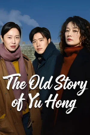 Poster phim Chuyện Xưa Dư Hồng