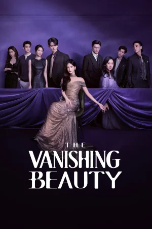 Poster phim Mỹ Nhân Dư