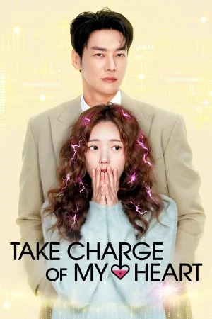 Poster phim Nạp Đầy Trái Tim