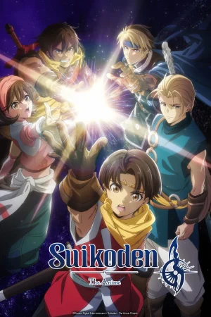 Poster phim Suikoden: The Anime