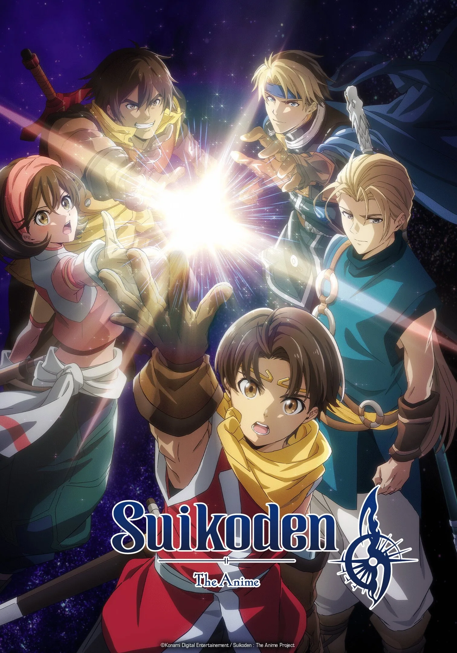 Poster phim Suikoden: The Anime