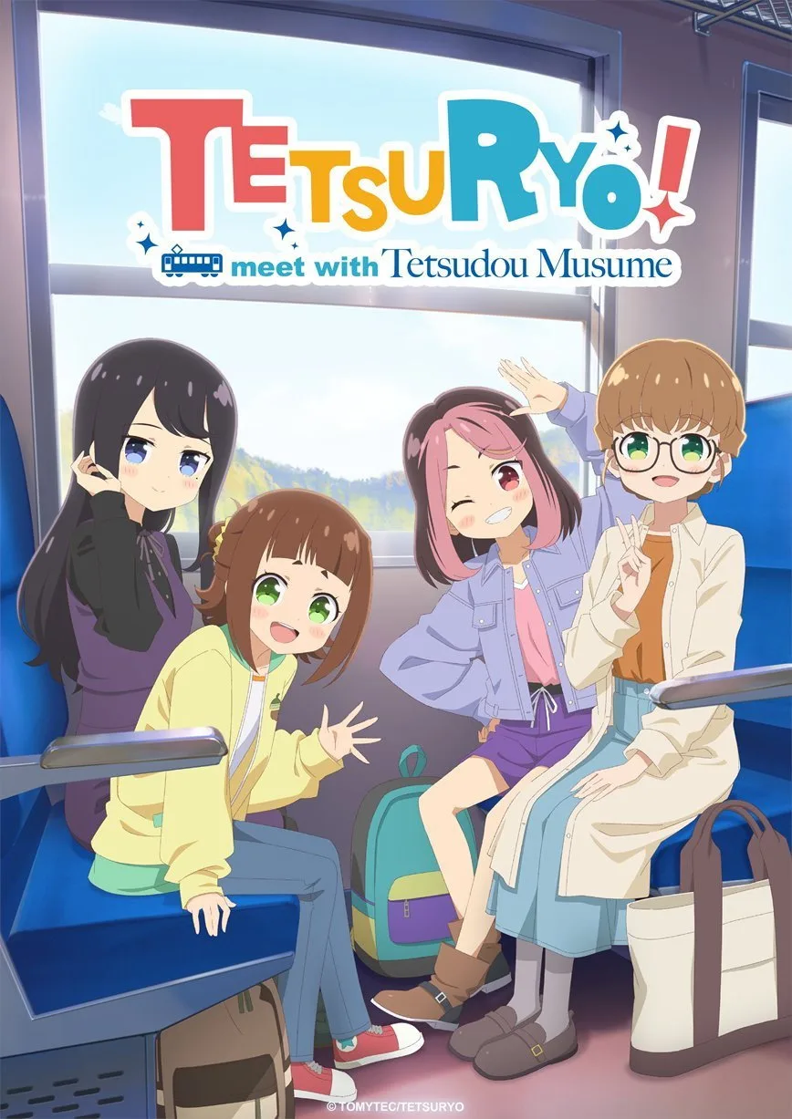 Poster phim Tetsuryo! Gặp Gỡ Tetsudo Musume