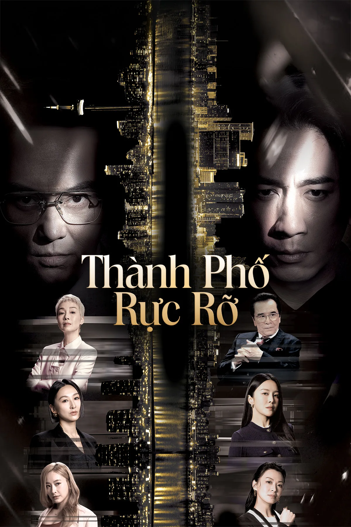 Poster phim Thành Phố Rực Rỡ