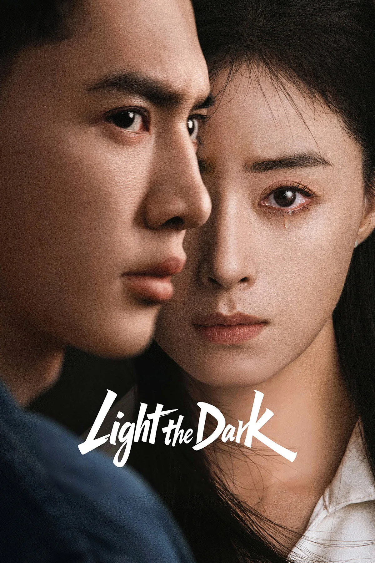 Poster phim Thắp Sáng Đêm Đen