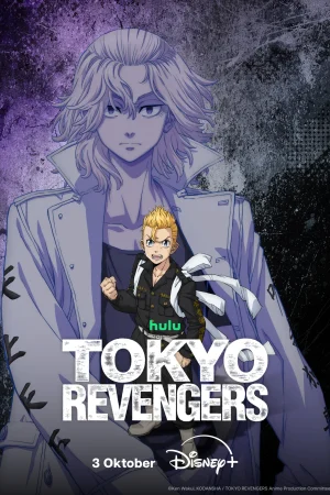 Poster phim Tokyo Revengers: Cuộc chiến của ba Titan