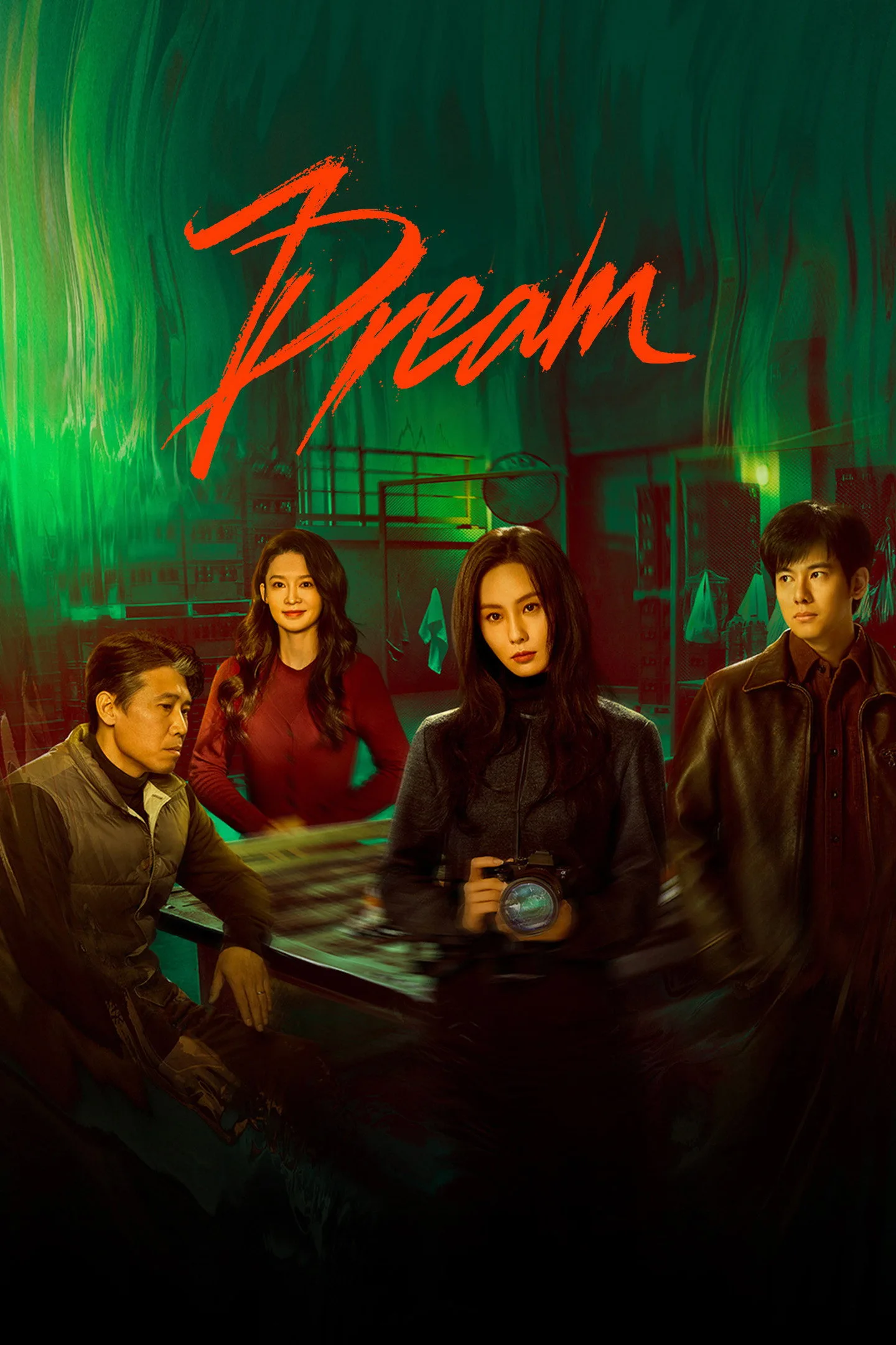 Poster phim Tuý Mộng
