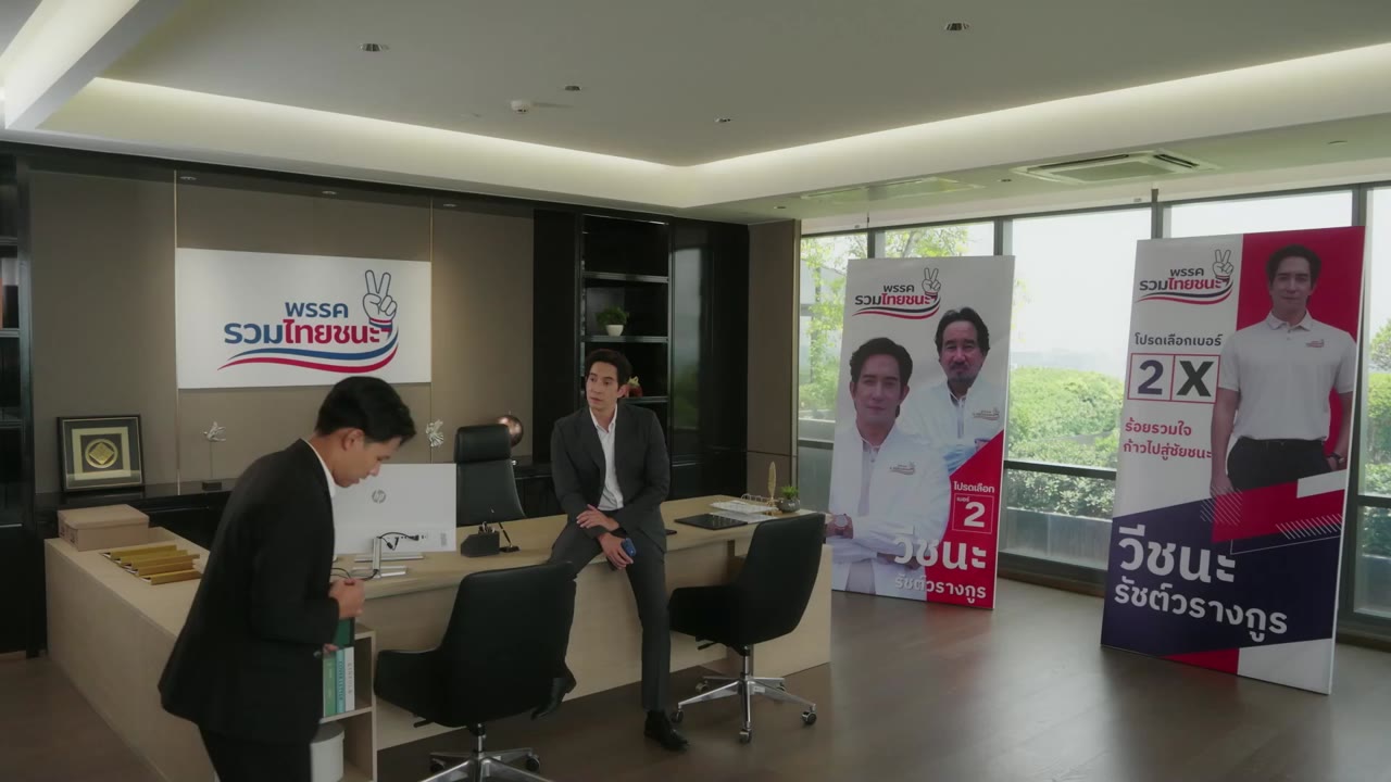 Tiếng Anh Thành Tiếng Yêu tập 4 cảnh 2