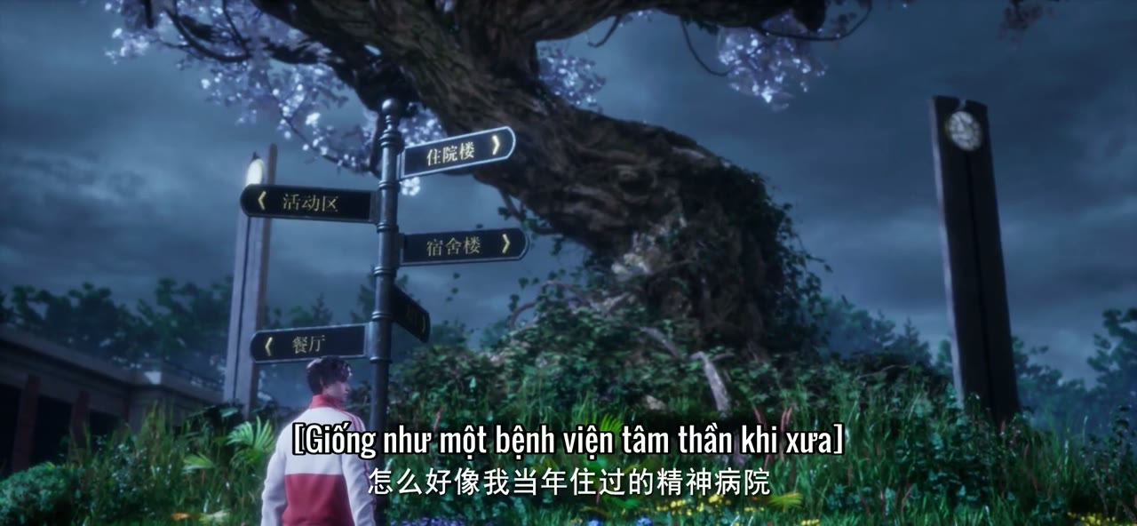 Trảm Thần: Phàm Trần Thần Vực (Phần 2) tập 2