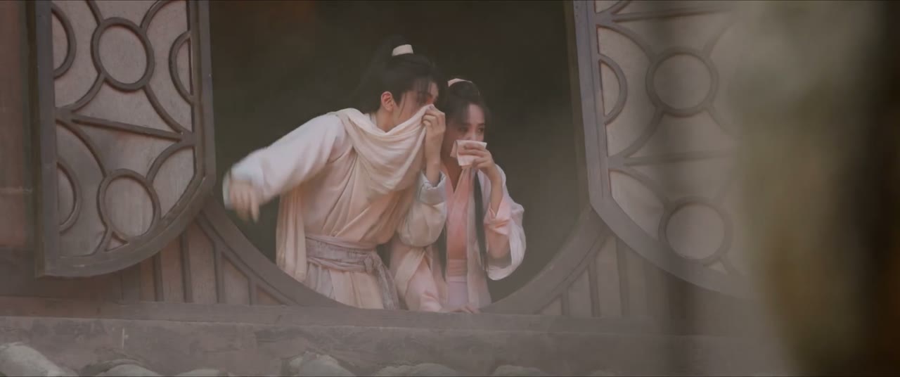 Vân Tú Hành tập 24