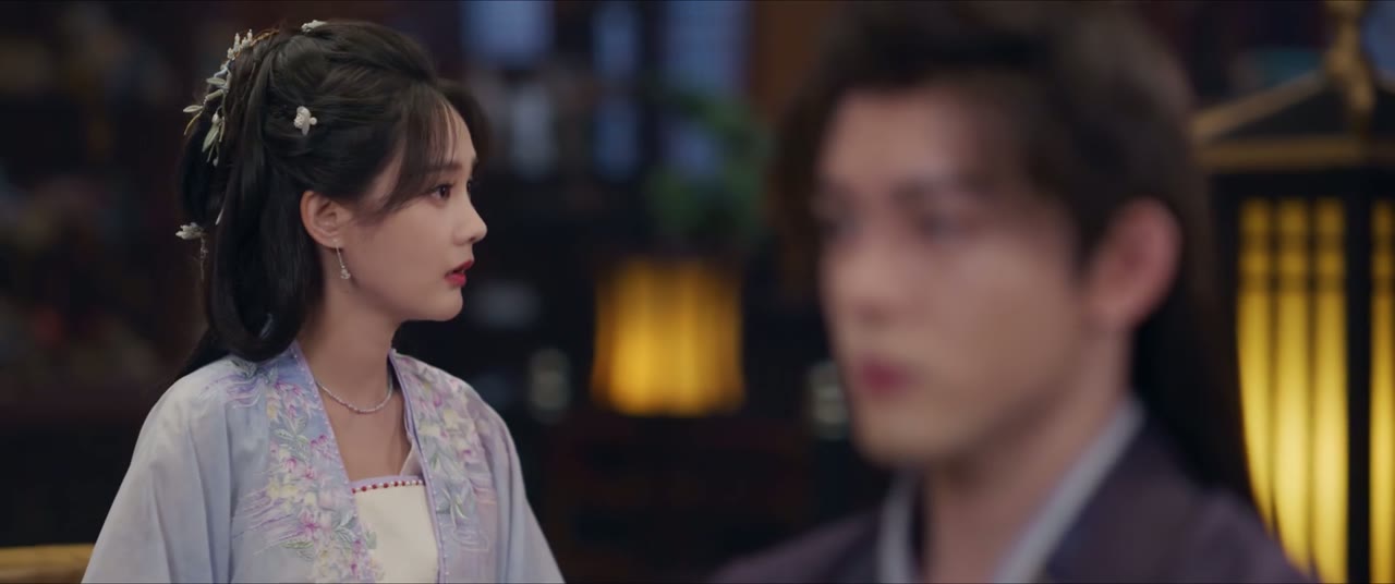 Vân Tú Hành tập 29