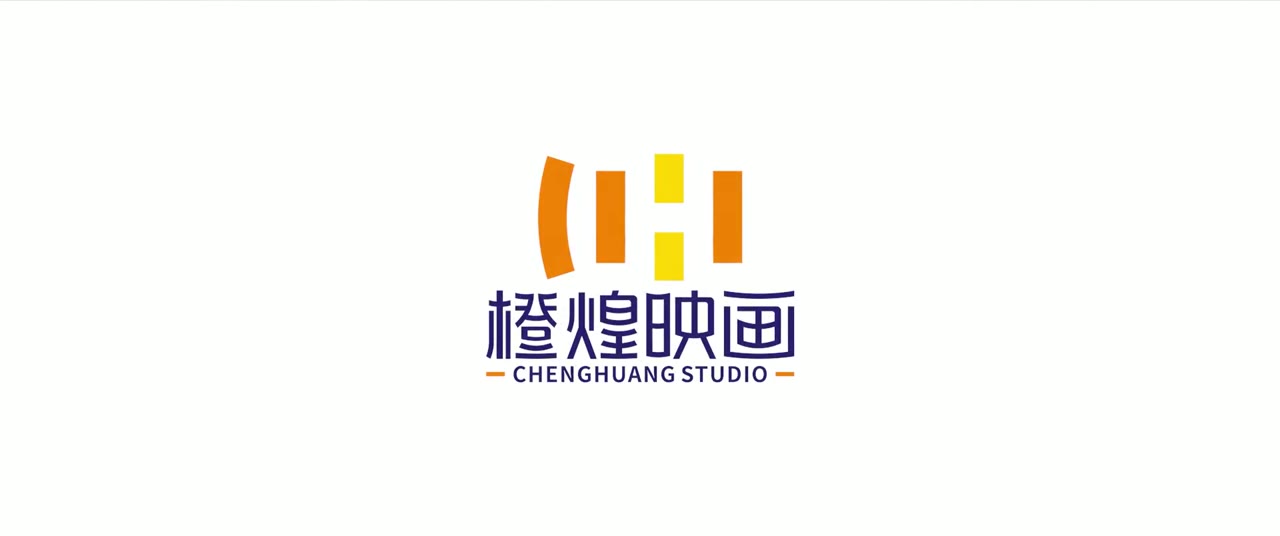 Sưu Thần Ký tập 10
