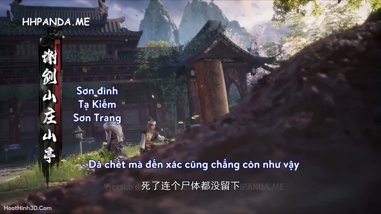 Đạo Yêu Hành tập 28 cảnh 3
