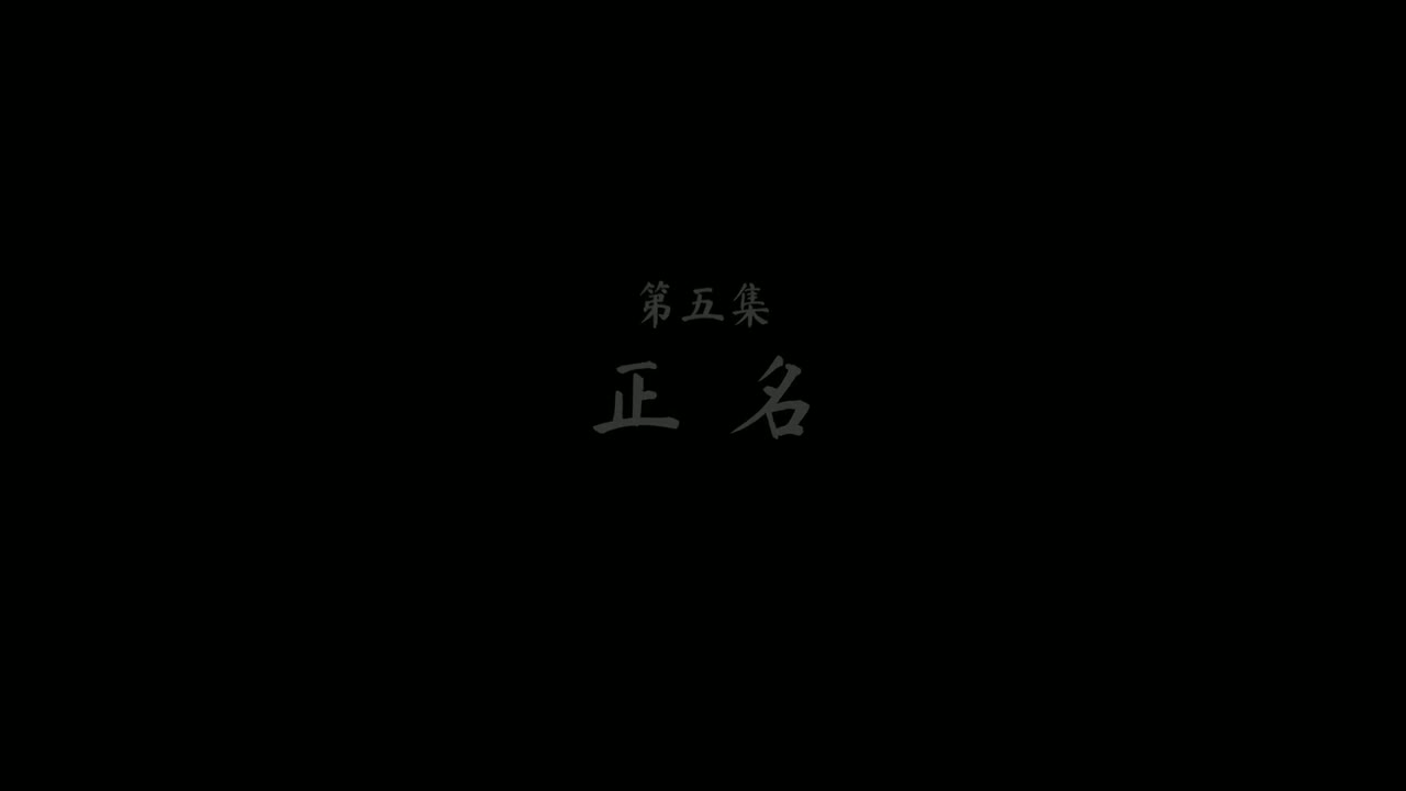 Linh Vũ Đại Lục tập 5