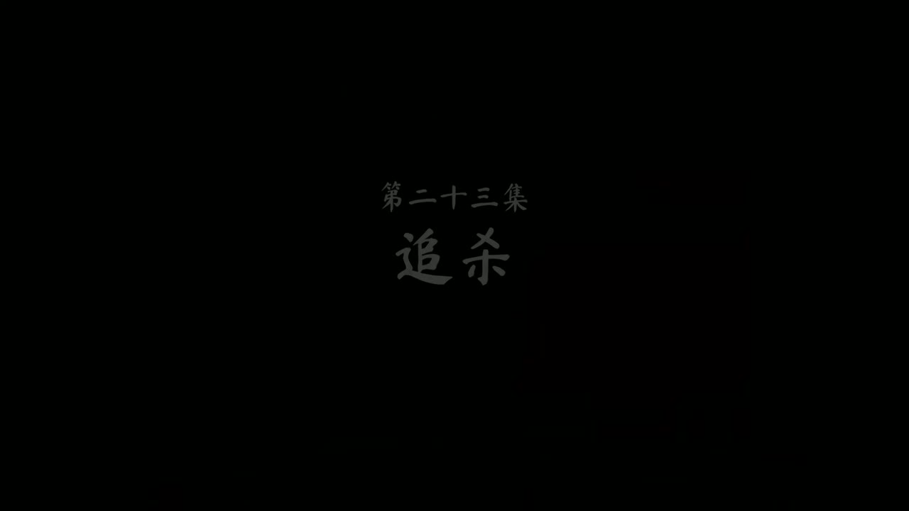 Linh Vũ Đại Lục tập 23