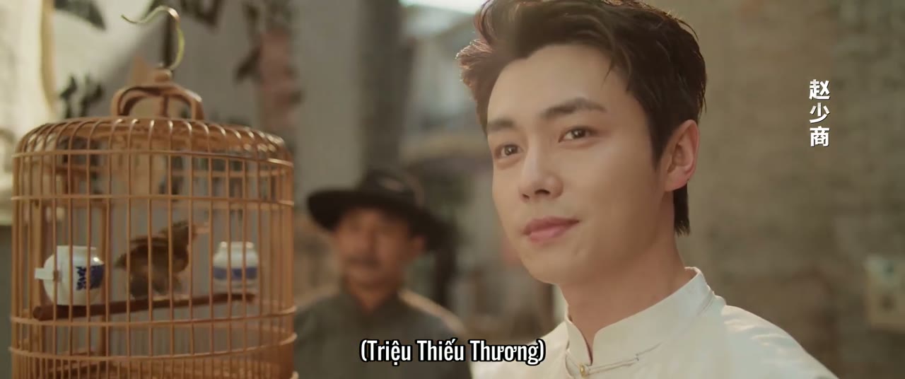 Kinh Thành Kỳ Thám tập 1