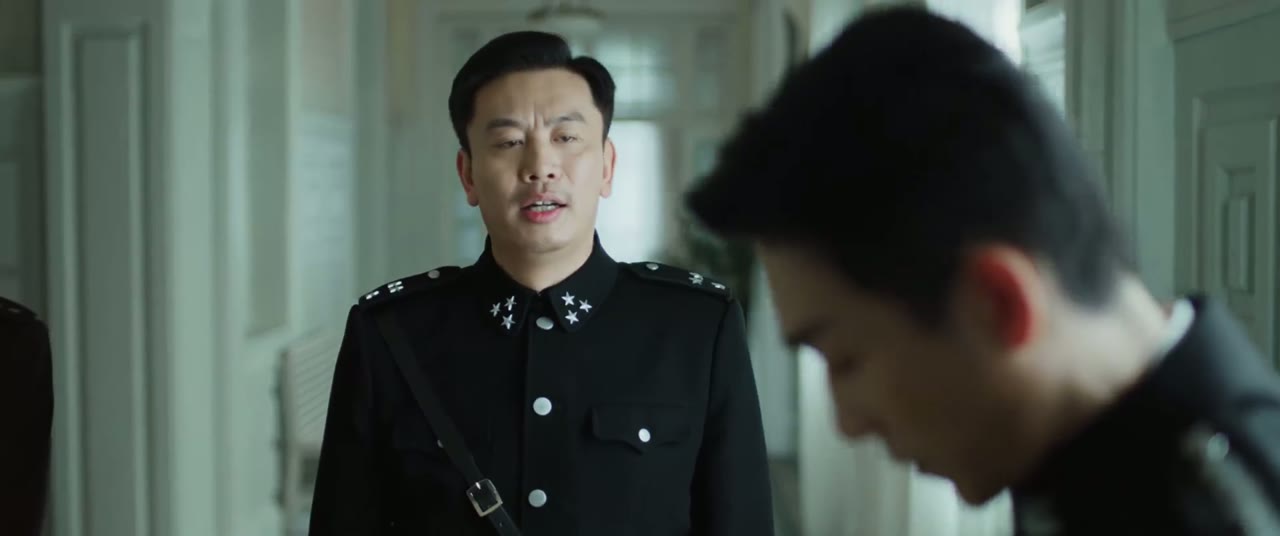 Kinh Thành Kỳ Thám tập 4