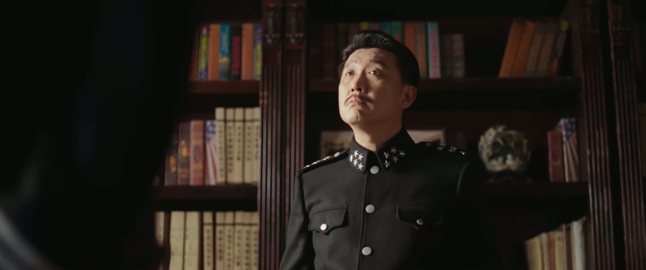 Kinh Thành Kỳ Thám tập 13