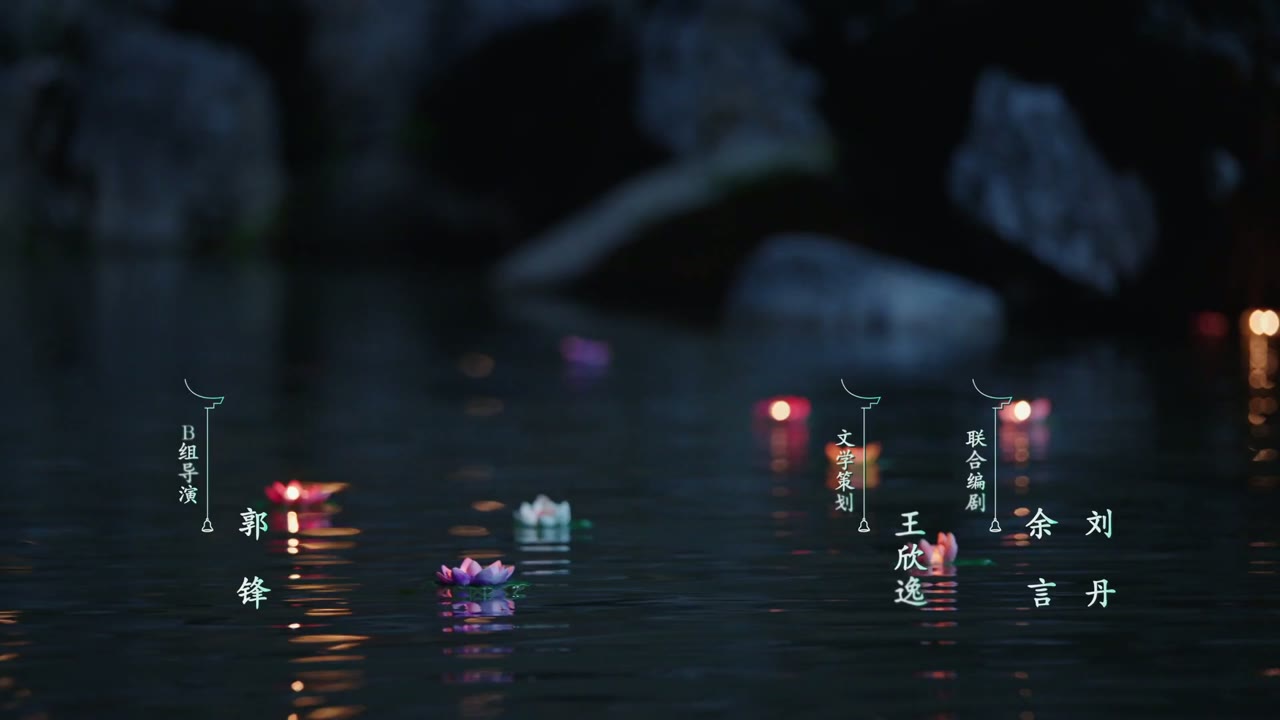 Khanh Khanh Nhật Thường tập 39