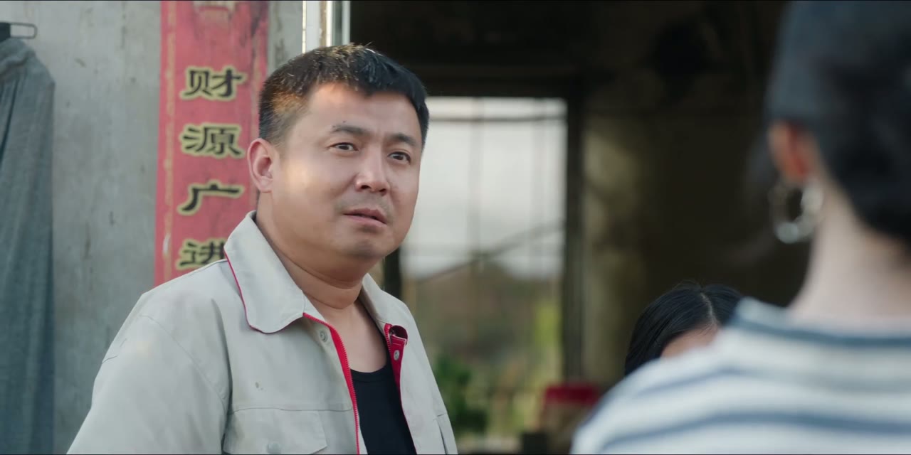 Mùa Hè Nồng Nhiệt tập 27 cảnh 3