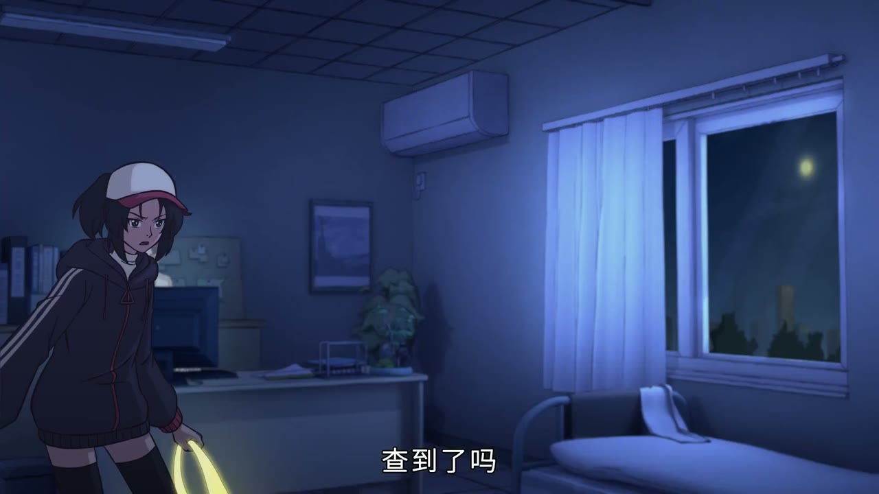 Thành Hoàng Lục tập 3 cảnh 3