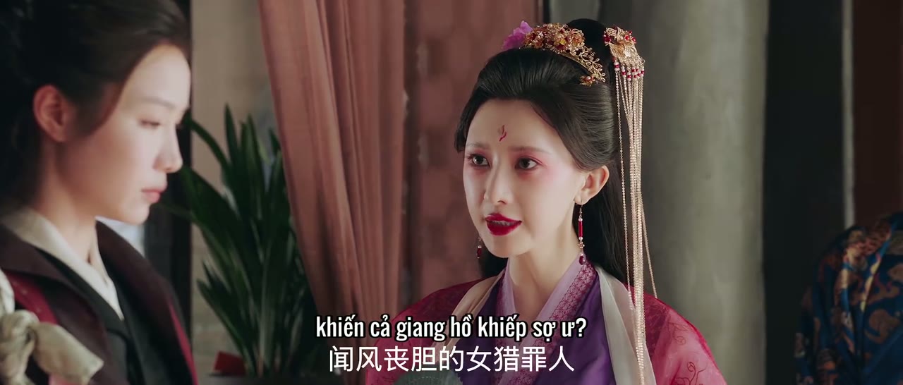 Nhất Niệm Sơ Kiến Cẩm Y Dao tập 1