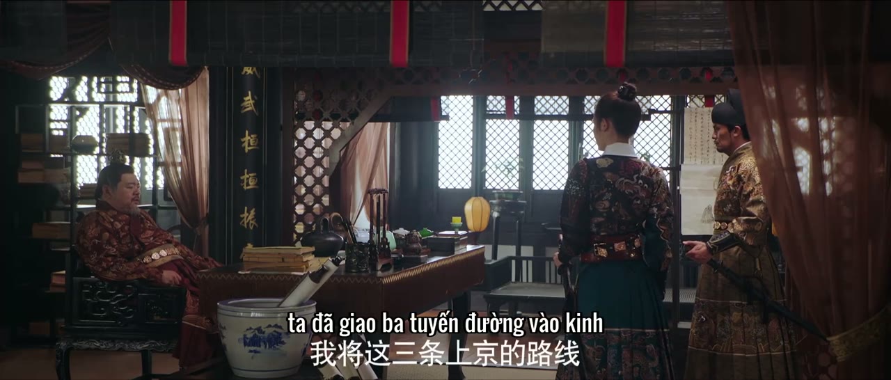 Nhất Niệm Sơ Kiến Cẩm Y Dao tập 27