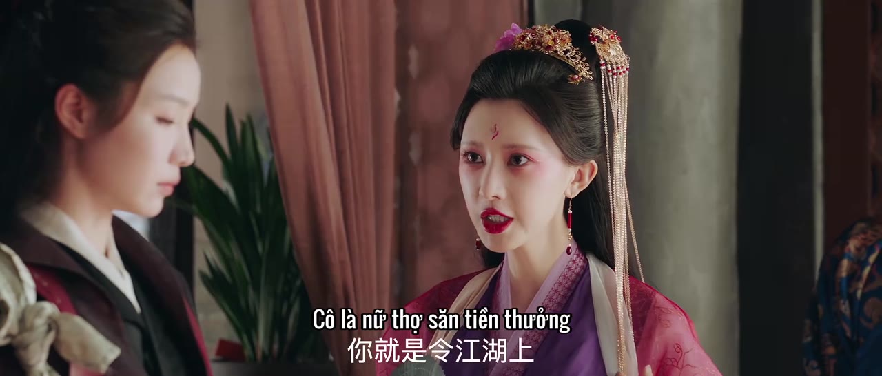 Nhất Niệm Sơ Kiến Cẩm Y Dao - cảnh 1