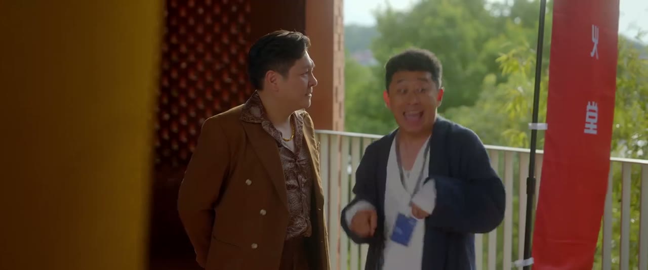 Con Đường Hành Y tập 2