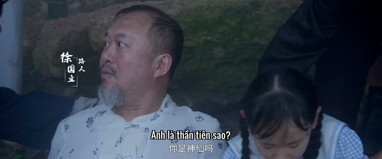 Con Đường Hành Y tập 17 cảnh 3