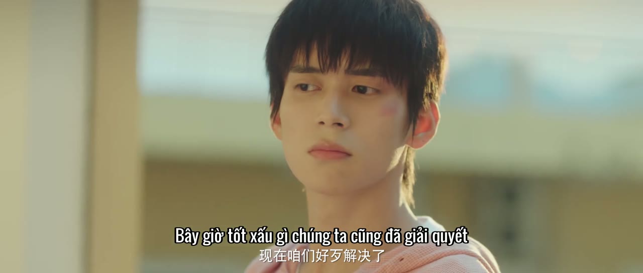 Tuổi 17 Kỳ Lạ Của Tôi (Tạm Biệt Tuổi 17) tập 2