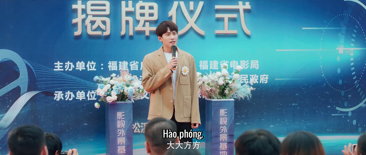 Tuổi 17 Kỳ Lạ Của Tôi (Tạm Biệt Tuổi 17) tập 11 cảnh 2