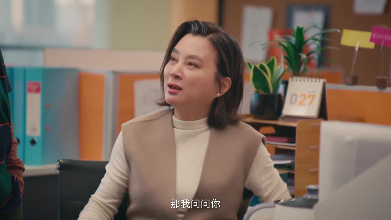 Thế Giới Của Các Bà Thím tập 5 cảnh 2