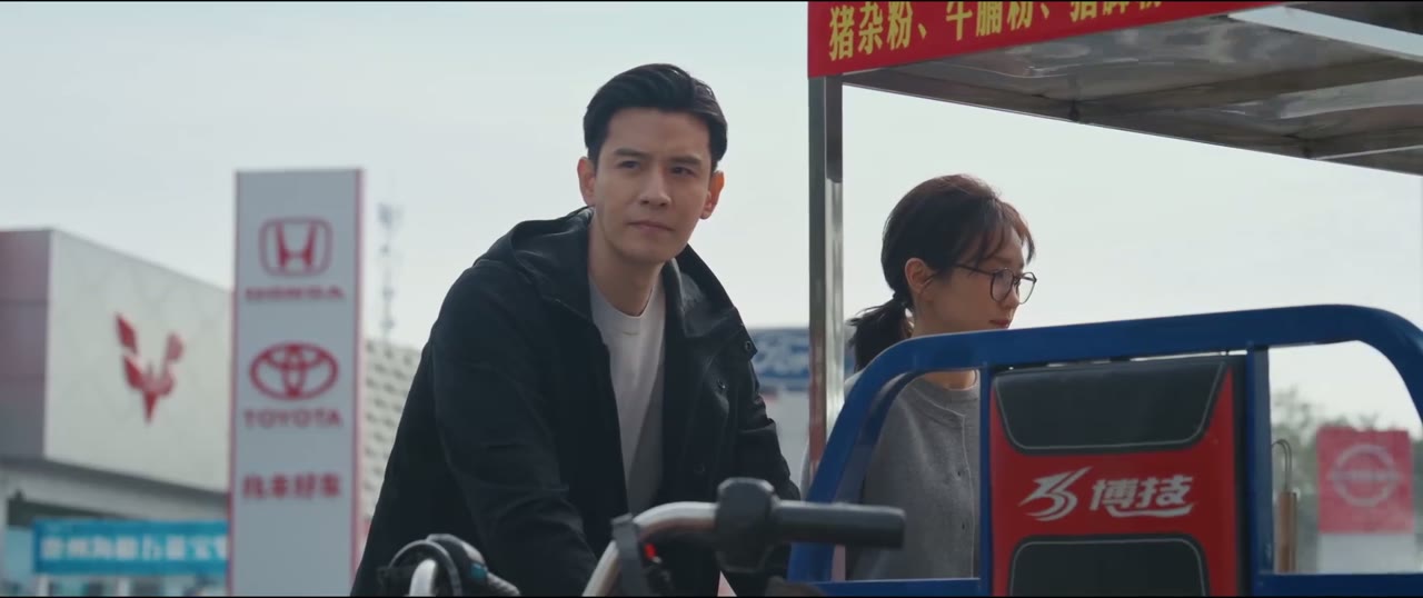 Tuyến Đầu Hải Quan tập 6 cảnh 3