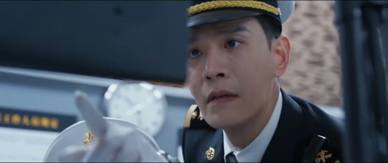 Tuyến Đầu Hải Quan tập 7