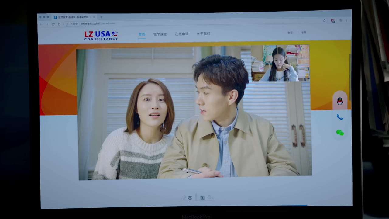 Xin Chào Thế Giới Của Tôi tập 29