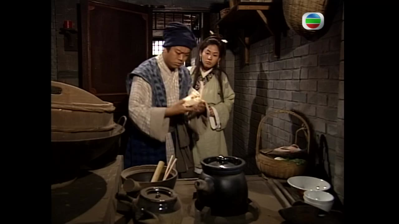 Bức Màn Bí Mật (Phần 1) tập 11