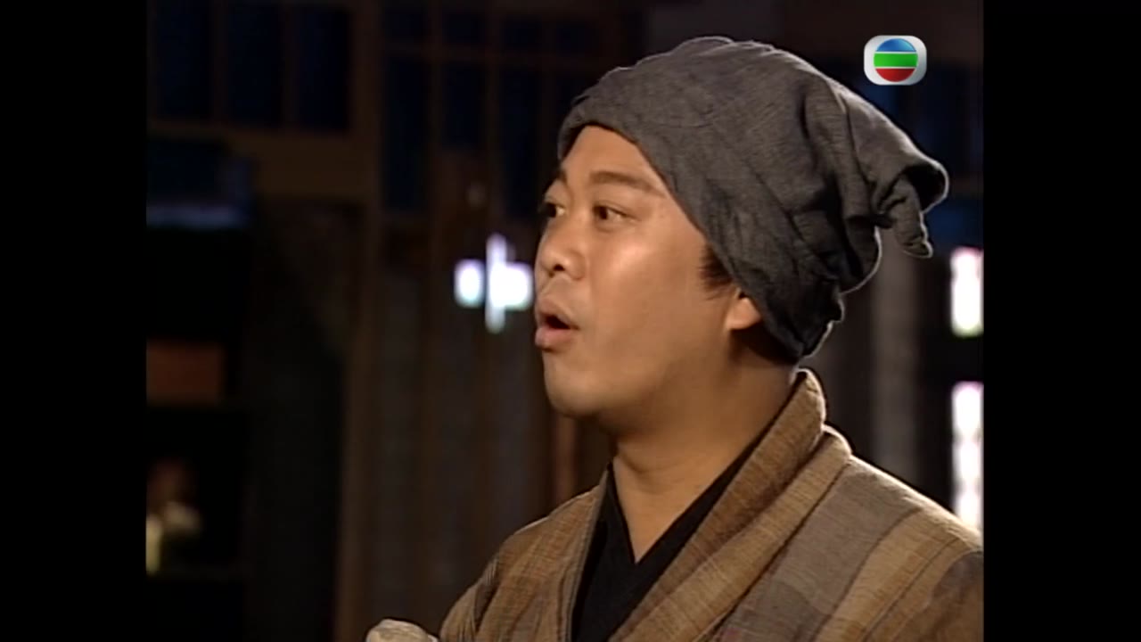 Bức Màn Bí Mật (Phần 1) tập 14