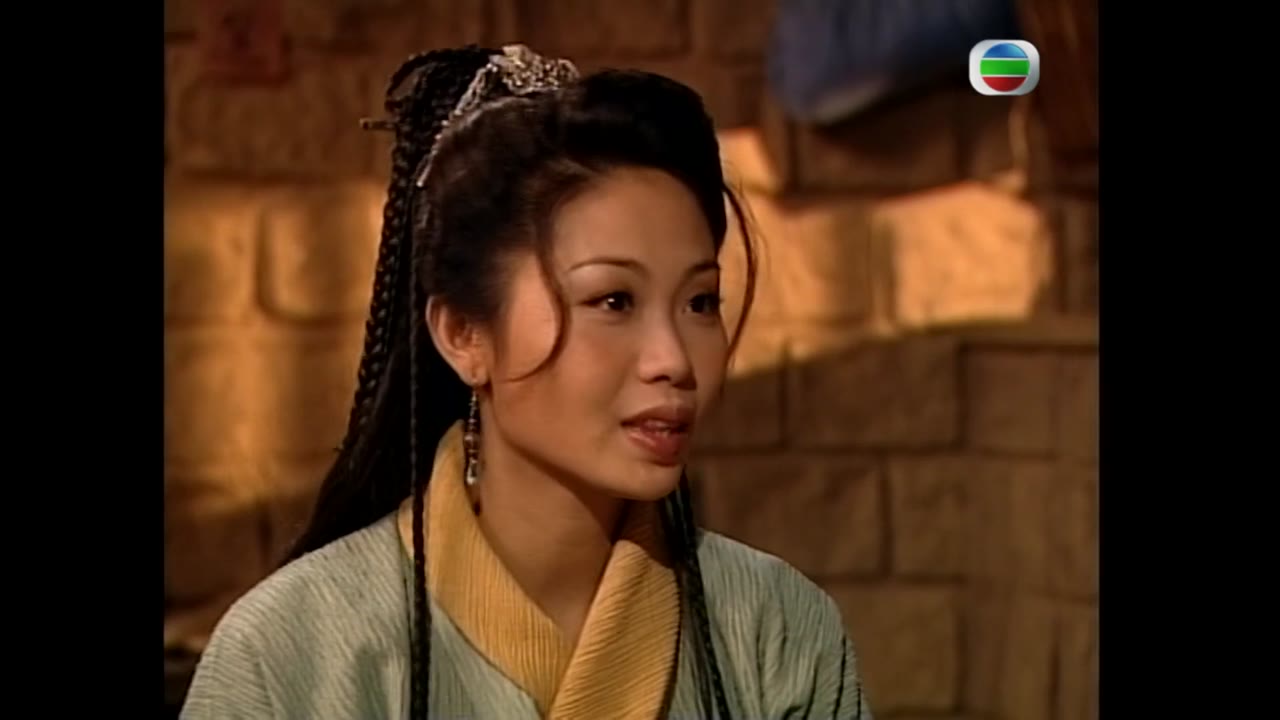 Bức Màn Bí Mật (Phần 1) tập 17