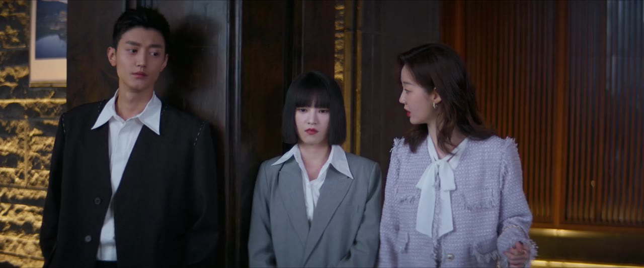 Yêu Em tập 2