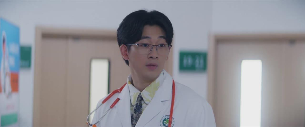 Yêu Em tập 23 cảnh 3