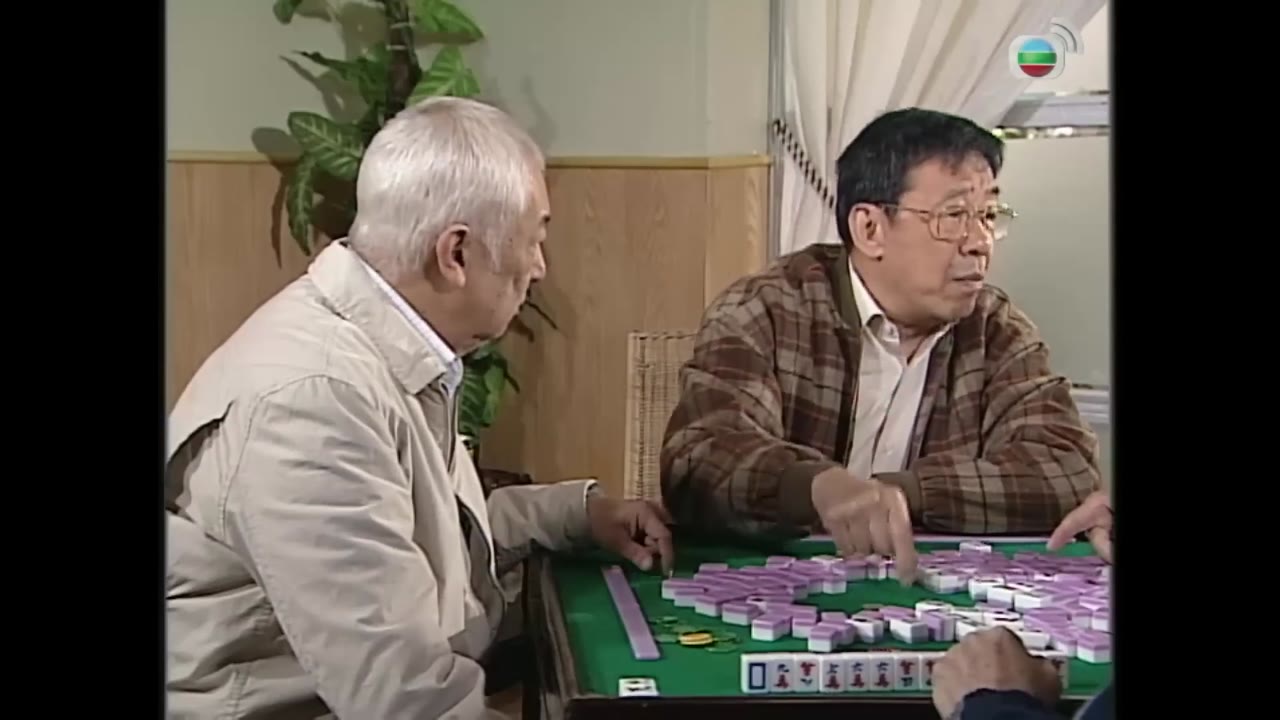 Ngôi Nhà Mật Ngọt tập 6