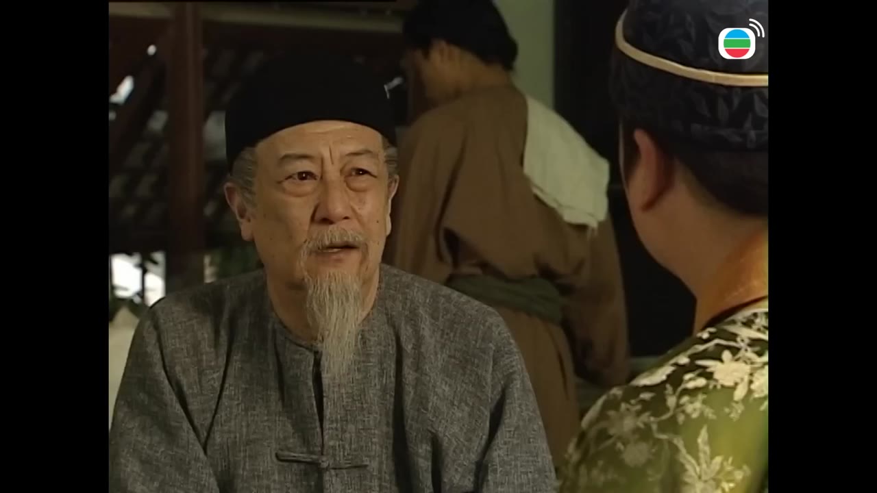 Kỳ Án Nhà Thanh tập 2