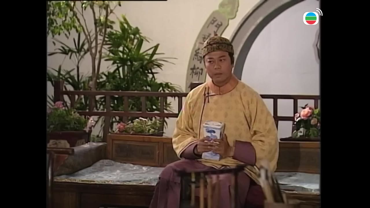 Kỳ Án Nhà Thanh tập 7